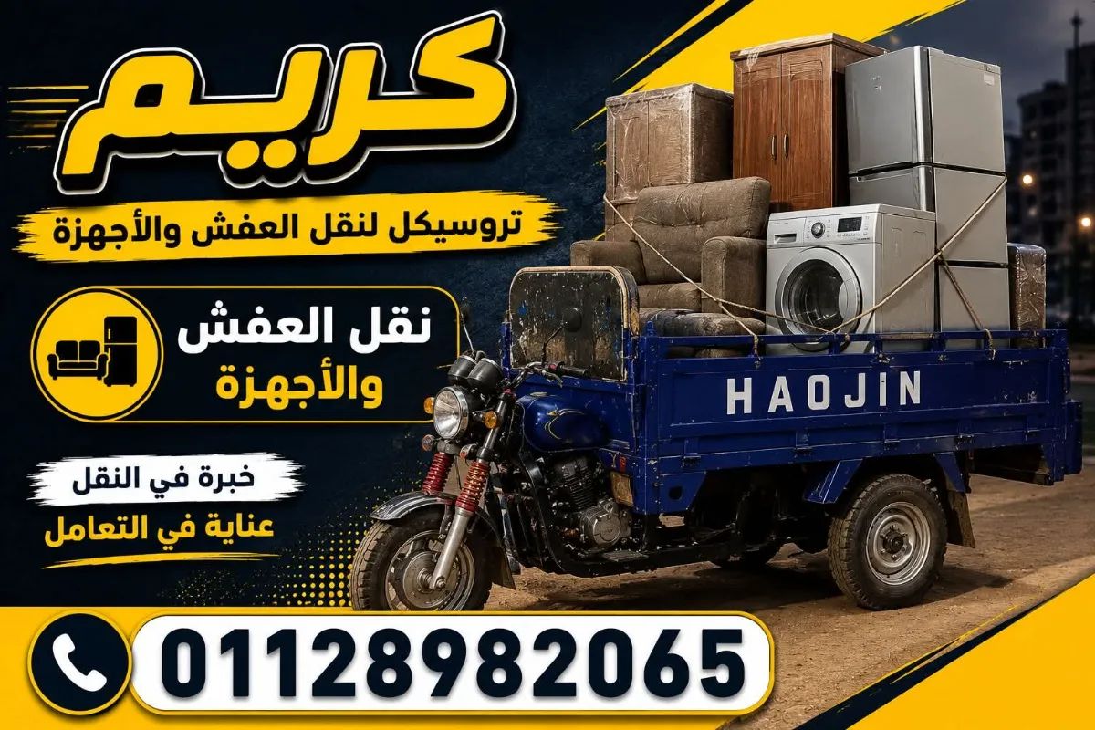 كريم