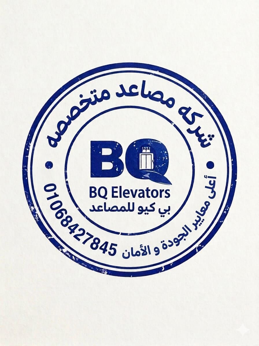 قناوي اسماعيل عز صادق