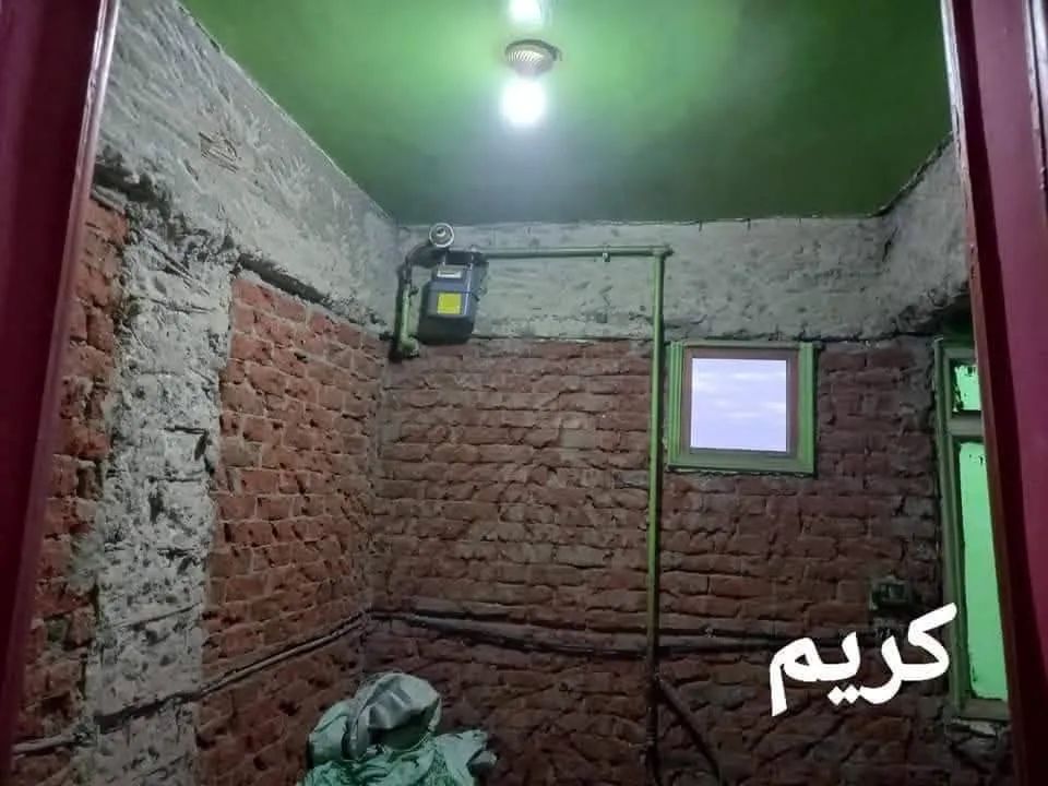 كريم